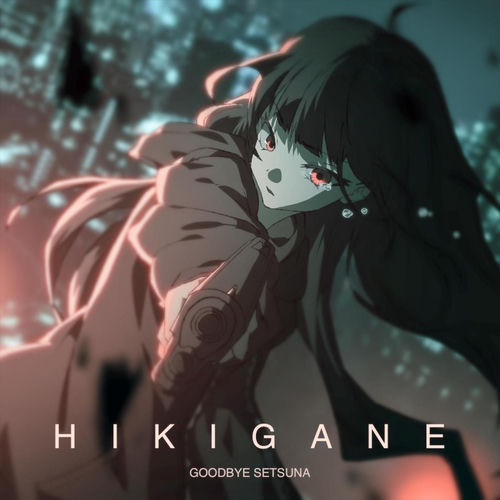Hikigane Album Art